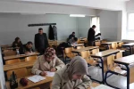 Elazığ’da umre ödüllü bilgi yarışması 