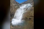 Elazığ’da yağışlar sonrası şelaleler coştu 