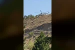 Elazığ’daki dağlık alan yangınına havadan müdahale başladı 