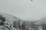 Elazığ’ın yüksek kesimlerinde kar yağışı