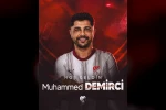 Elazığspor, Muhammed Demirci’yi renklerine bağladı