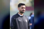 Elazığsporlu Maksut’un annesi hayatını kaybetti
