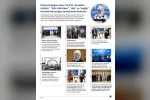 Emine Erdoğan, New York’ta "Anadolu kültürü", "Sıfır Atık Mavi", "aile" ve "sağlık" konularında yoğun temaslarda bulundu