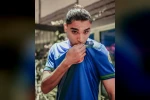 Emir Ortakaya, Çaykur Rizespor’da