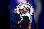Erciyes 38 FK’da Adem Çak dönemi