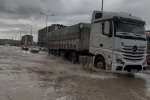Ergani’yi sağanak vurdu, yollar göle döndü