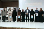Erzincan’da 2025 Yılı Hafızlık 3. Bölge Yarışması yapıldı
