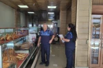 Erzincan’da fırınlar denetlendi