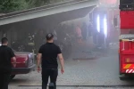 Erzurum Adliyesi’nde yangın: 2 kişi dumandan etkilendi