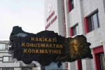Erzurum mahkemelerinin 2025 AYM ve AİHM karneleri 