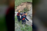 Erzurum’da mantar toplarken mahsur kalan çift kurtarıldı