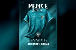 Erzurumspor FK "Pençe"yi tanıttı