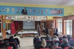 Eskişehir’de "Bilge aile" projesiyle veliler bilinçleniyor 
