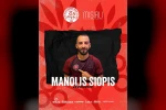 Fatih Karagümrük, Manolis Siopis’i renklerine bağladı