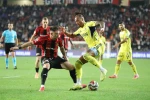 Fenerbahçe, kupada Gaziantep FK deplasmanında 