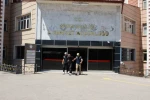 Firari FETÖ hükümlüsü Sivas’ta yakalandı