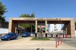 Gaziantep’te 25 vatandaşı 2 milyon TL dolandıran 15 şahıs tutuklandı