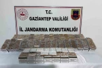 Gaziantep’te kaçakçılık operasyonu: 3 gözaltı