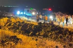 Gaziantep’te kayıp olarak aranan şahıs dağlık arazide ölü bulundu 