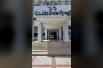 Gediz Belediyesinin A Millî Futbol Takımı’na destek videosu viral oldu