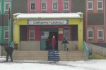 Gercüş’te eğitime 1 gün ara verildi