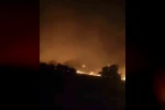 Gerger’de orman yangını