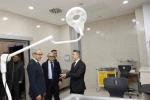 GİBTÜ’de dünya standartlarında laboratuvar hizmete girdi