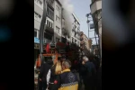 Giresun’da 4 katlı apartmanın ikinci katında çıkan yangın paniğe neden oldu