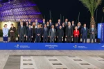 GKRY’deki gayriresmi AB Liderler Zirvesi başladı