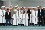 Gölcük’te 43 hafız icazet aldı
