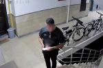 Görevlinin karısını öldüren sanığın yargılanmasına devam edildi