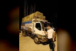 Gümüşhane’deki kazada yaralanan Trabzonlu genç kurtarılamadı