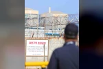 Güney Kore’deki nükleer santralde korkutan sızıntı