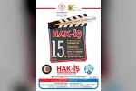 HAK-İŞ Uluslararası Kısa Film Yarışması 15’inci yılında