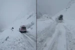 Hakkari’de 7 aylık bebek için çığlar aşıldı