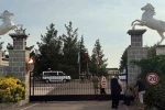 Halı sahada çıkan kavga 3 ile sıçradı: 13 yaralı