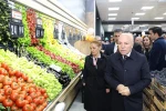 Halk Pazarı’nın 8’inci şubesi Hilalkent’te açıldı