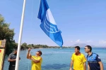 Hastanealtı Plajı’nda Mavi Bayrak yeniden gönderde