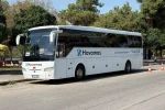 HAVAMAŞ, 2026 için hazır