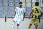 Hazırlık Maçı: Elazığspor: 2 - Bitlisspor: 1