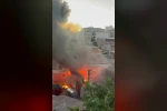 Hurdalık yangını korkuttu