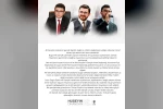 Hüseyin Okandan: "AK Gençlik, ülkesine hizmet etmeyi şiar edinmiş bir dava mektebidir"