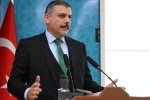 İçişleri Bakanı Çiftçi’den şehit olan polis için taziye mesajı