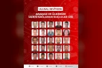 İçişleri Bakanlığı, kırmızı bülten ve ulusal seviyede aranan 54 suçlunun yakalanarak Türkiye’ye iade edildiğini bildirdi