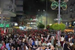 Iğdır’da 15 Temmuz şehitlerini anma programı düzenlendi