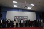 Iğdır’da görev yeri değişen hakim ve savcılar için veda programı
