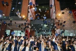 İİBF ve Teknoloji Fakültesinde mezuniyet sevinci