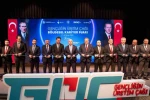 İKAF’26 ‘Gençliğin Üretim Çağı’ temasıyla kapılarını açtı