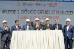 İkizce 2. Bölge Gençlik Merkezinin temeli atıldı