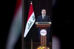Irak: "Ayn el-Esed Üssü’nü koalisyon güçlerinden devralacağız"
